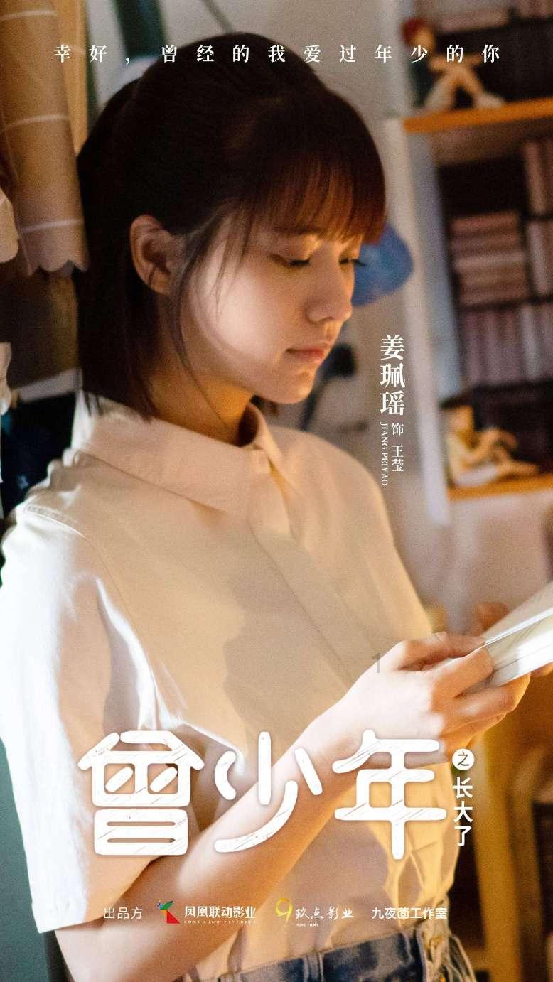逃离违建房屋8